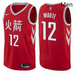 Mens Nike Houston Rockets 12 Luc Mbah a Moute Authentic Red NBA Jersey City Edition 