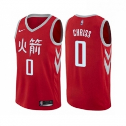 Womens Nike Houston Rockets 0 Marquese Chriss Swingman Red NBA Jersey City Edition 