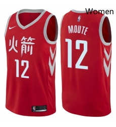 Womens Nike Houston Rockets 12 Luc Mbah a Moute Swingman Red NBA Jersey City Edition 