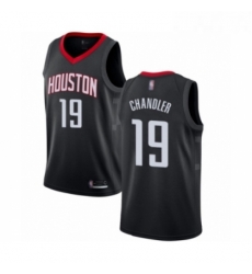 Youth Houston Rockets 19 Tyson Chandler Swingman Black Basketball Jersey Statement Edition 