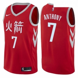 Youth Nike Houston Rockets 7 Carmelo Anthony Swingman Red NBA Jersey City Editi