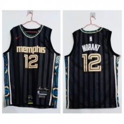 Youth Memphis Grizzlies Ja Morant Black 2020 21 City Edition Nike Swingman Jersey