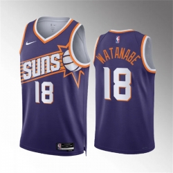 Men Phoenix Suns 18 Yuta Watanabe Purple Icon Edition Stitched Basketball Jersey