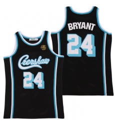 Lakers 24 Kobe Bryant Black KB Patch Swingman Jersey