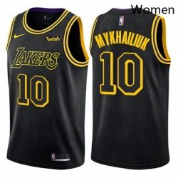 Womens Nike Los Angeles Lakers 10 Sviatoslav Mykhailiuk Swingman Black NBA Jersey City Edition 