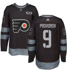 Flyers #9 Ivan Provorov Black 1917 2017 100th Anniversary Stitched NHL Jersey