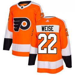Mens Adidas Philadelphia Flyers 22 Dale Weise Premier Orange Home NHL Jersey 