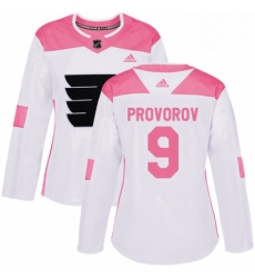 Womens Adidas Philadelphia Flyers 9 Ivan Provorov Authentic WhitePink Fashion NHL Jersey 