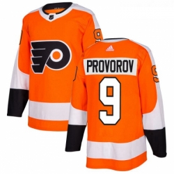 Youth Adidas Philadelphia Flyers 9 Ivan Provorov Authentic Orange Home NHL Jersey 