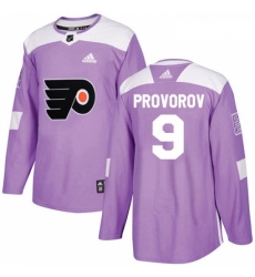 Youth Adidas Philadelphia Flyers 9 Ivan Provorov Authentic Purple Fights Cancer Practice NHL Jersey 