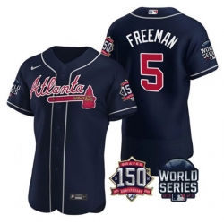 Men Atlanta Braves 5 Freddie Freeman 2021 Navy World Series With 150th Anniversary Patch Stitched Baseball Jersey
