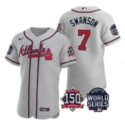 Men Atlanta Braves 7 Dansby Swanson 2021 Gray World Series With 150th Anniversary Patch Stitched Baseball Jersey