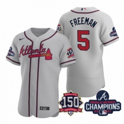 Men's Grey Atlanta Braves #5 Freddie Freeman 2021 World Series Champions With 150th Anniversary Flex Base Stitched Jersey