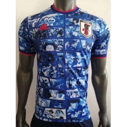 Country National Soccer Jersey 066