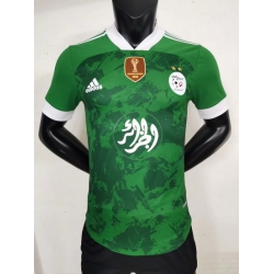 Country National Soccer Jersey 120