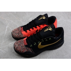 Nike Zoom Kobe 10 Men Shoes 010