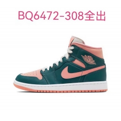 Men Air Jordan 1 Shoes 23C 460