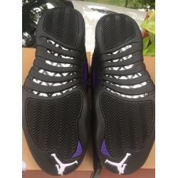Air Jordan 12 Men Shoes 23C149